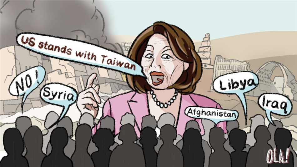 ���ȵ�۲� ��������һ���й���ԭ������������İ�����˹֮��_fororder___172.100.100.3_temp_9500027_1_9500027_1_1_e8664c54-b28d-4a8d-998b-a63921392d4c