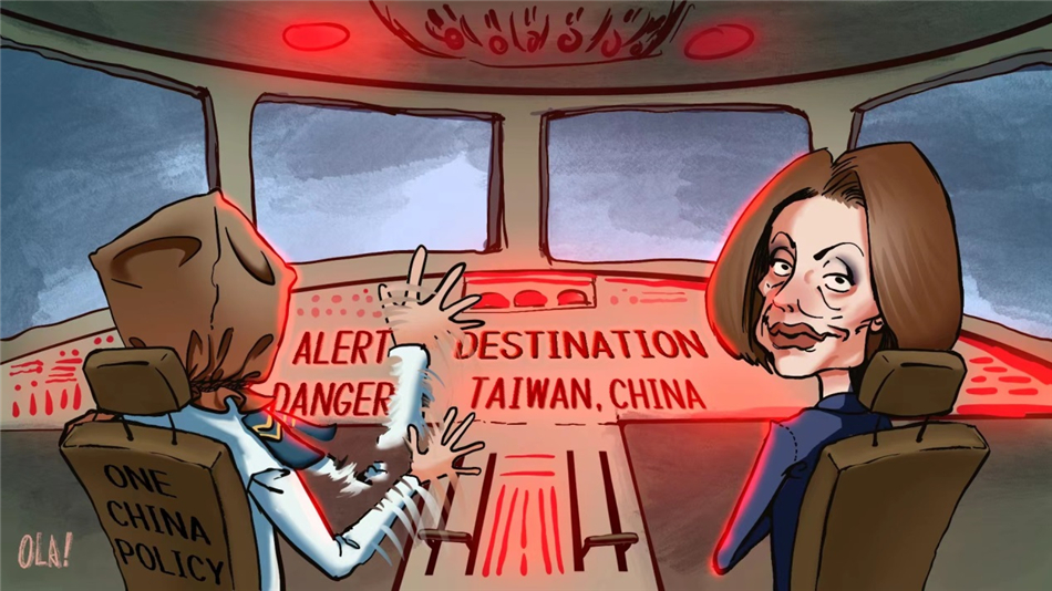 ���ȵ�۲� ��������һ���й���ԭ������������İ�����˹֮��_fororder___172.100.100.3_temp_9500027_1_9500027_1_1_6f4d1ed5-e2f6-4fbf-9690-9ddb955826bd