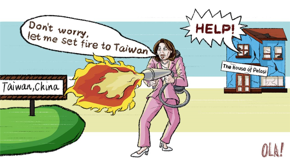 ���ȵ�۲� ��������һ���й���ԭ������������İ�����˹֮��_fororder___172.100.100.3_temp_9500027_1_9500027_1_1_29226880-ae3c-4078-b1b1-2f7e8326f8a4