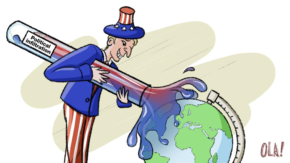 ���ȵ�۲� ��������һ���й���ԭ������������İ�����˹֮��_fororder___172.100.100.3_temp_9500027_1_9500027_1_1_2ad28ebe-9fcc-471f-8097-6f5bf02cc213