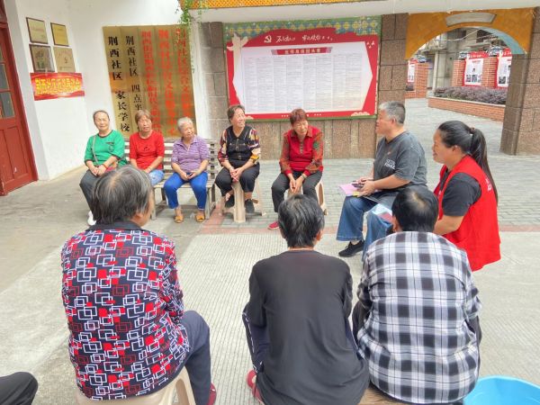 ΢��ͼƬ_20231206173057