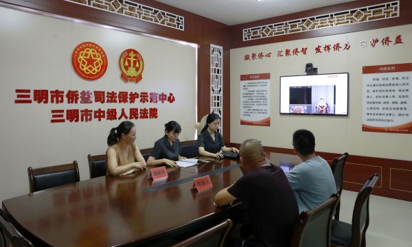 ΢��ͼƬ_20231206173200