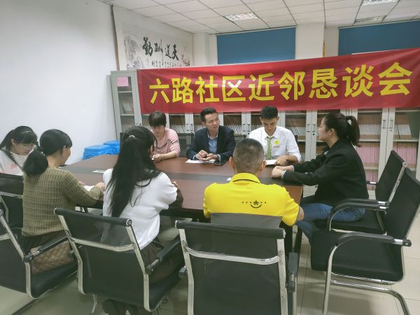 ΢��ͼƬ_20231206173206