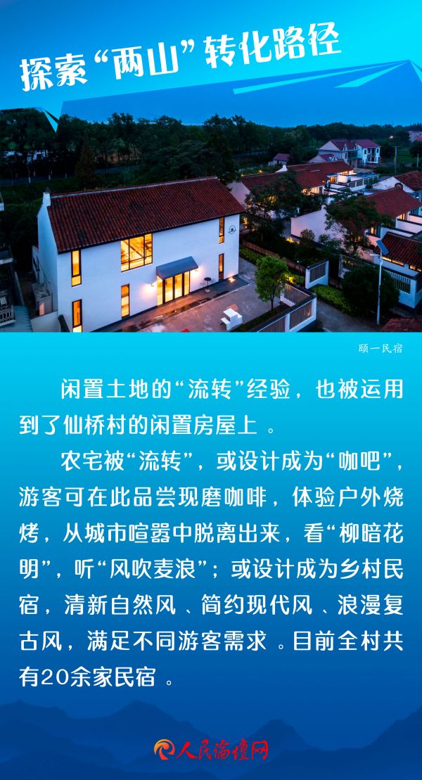 �Ϻ�����-5