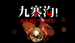 ��կ������ ̨���ѣ������й��� Ըƽ���������ˣ�