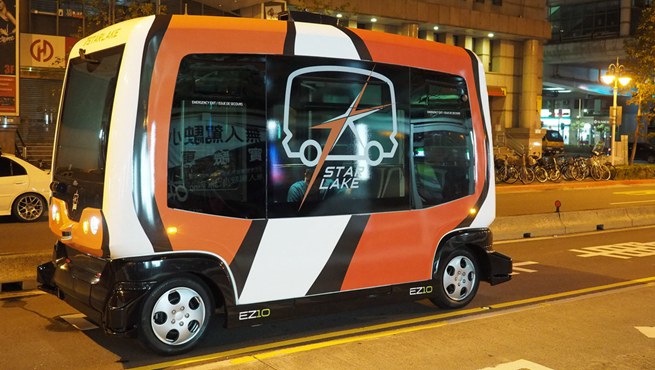 ̨���������˼�ʻ��ʿ��· ���˳�ʱ���Ƿ����٣�