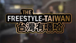 ���й������������ȣ�̨������Ȧ����ס��