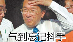 ��Ӣ�����ձ���ǧ��Ͷ��״��