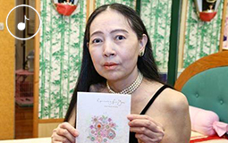 许纯美.jpg