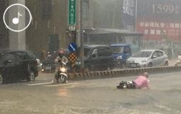 台南大雨.jpg