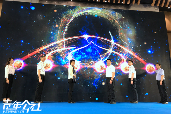 �ھŽ캣Ͽ��̳������δ�� ��ҵ�������ഴ�ȷ�㿪Ļ