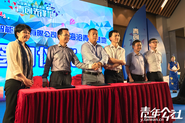 �ھŽ캣Ͽ��̳������δ�� ��ҵ�������ഴ�ȷ�㿪Ļ