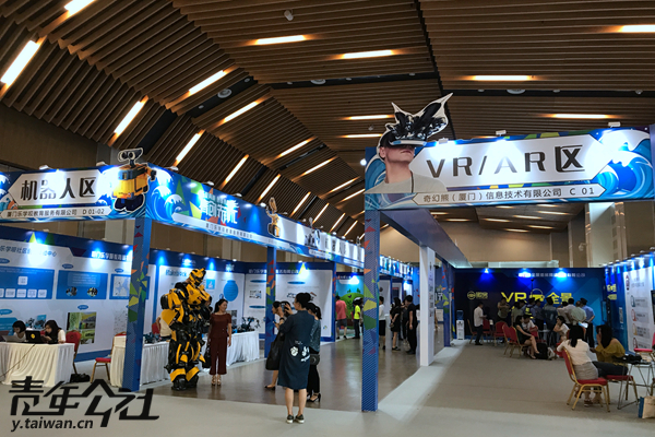 �ھŽ캣Ͽ��̳������δ�� ��ҵ�������ഴ�ȷ�㿪Ļ