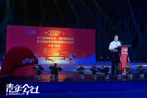 ͯ�����졤�鶯���� ������ɫ�������ؿ�Ļ