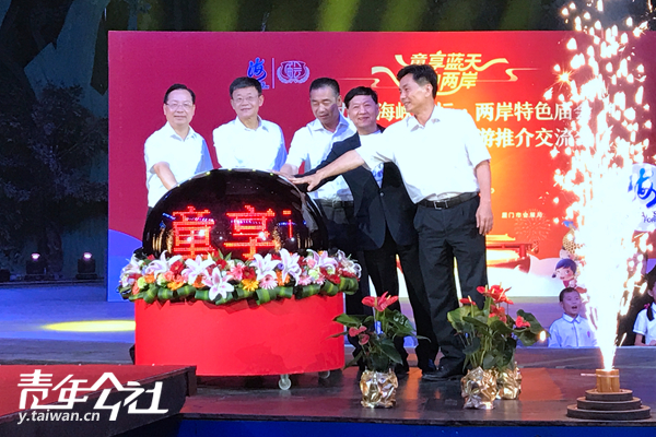 ͯ�����졤�鶯���� ������ɫ�������ؿ�Ļ