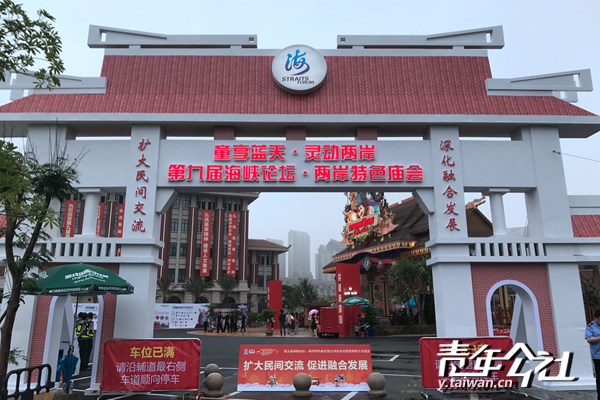 ͯ�����졤�鶯���� ������ɫ�������ؿ�Ļ