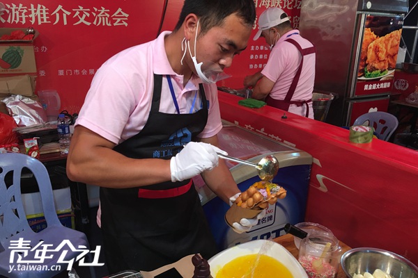 ͯ�����졤�鶯���� ������ɫ�������ؿ�Ļ