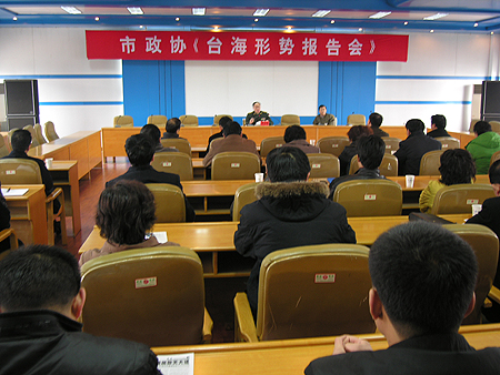 ����Ͽ����Э����̨�����Ʊ����