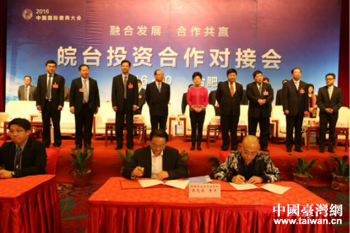 ����Ŀ����ǩԼ��ʽ