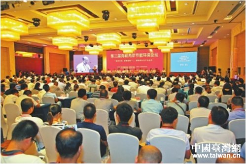 �����캣Ͽ�������ܻ�����̳������ɽ�п�Ļ