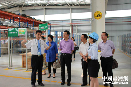 ʡ̨����֯ʡ̨��Ȩ�汣�Ϲ�����ϯ�����Ա��λ����Ա��̨���߷�