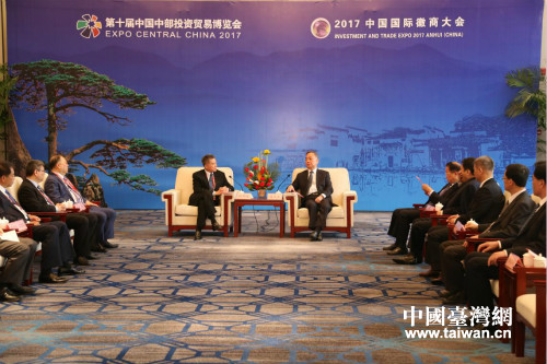 安徽省政协主席徐立全会见台商 安徽省政协主席徐立全会见台商