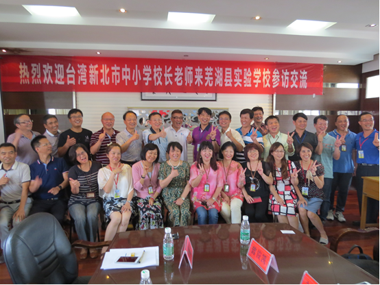 ̨±СѧУʦߺزηý