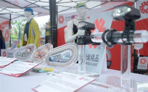 ���ջ�ɽ�ٰ�̨�徫Ʒչ��������Ӫ