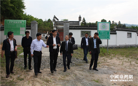 ����ʡ̨��������Ȫ��̨����ҵ����