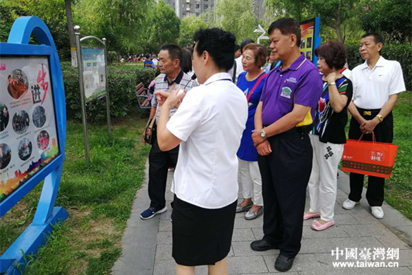 交流现场 交流现场