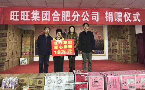 ���ķ�����̨�� ���������װ���