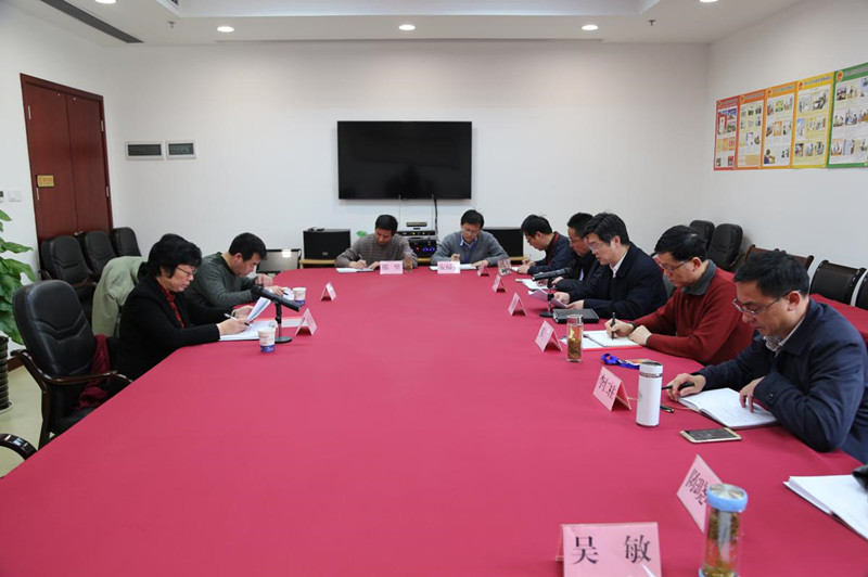 安徽省委常委刘莉到省台办走访调研 安徽省委常委刘莉到省台办走访调研