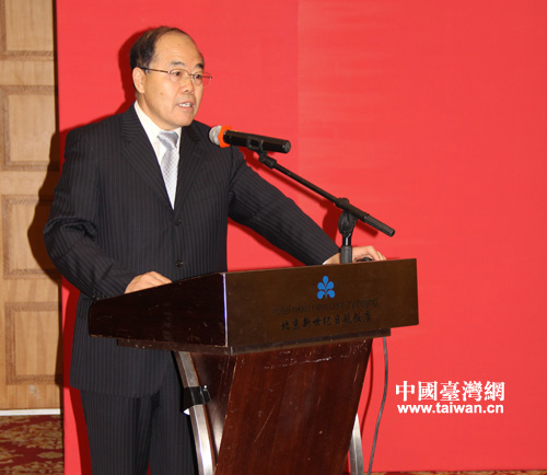 ǫ̈̄оִи᳤鳤־ֻ´ǡй̨Ծ㣩