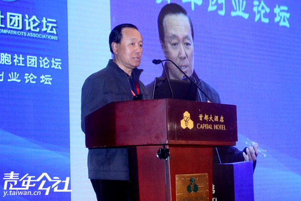 �廪��ѧ���ڡ��廪�Ƽ�԰��ʼ��÷��