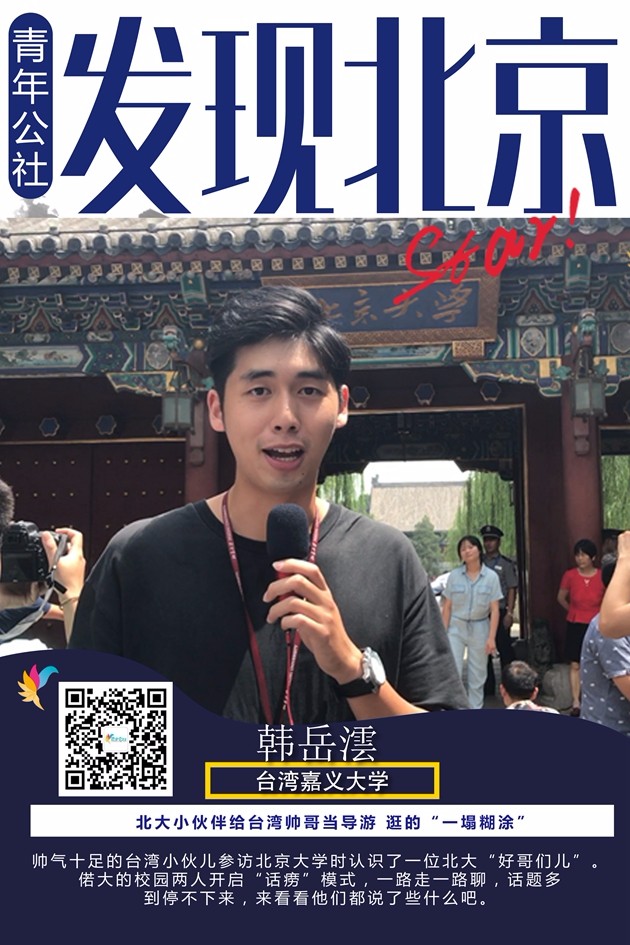 �����ֱ������������ෲ����̨��˧�統���� ��Ȼ��á�һ����Ϳ����