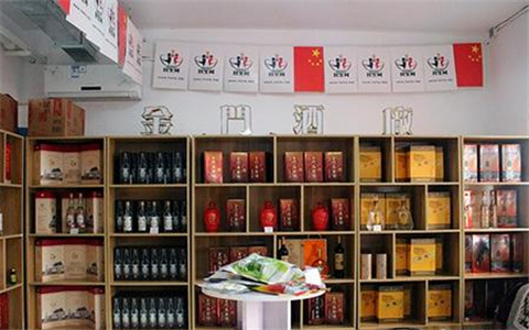 ��Ͽ����������̨����Ʒչ�������ڱ�����ҵ