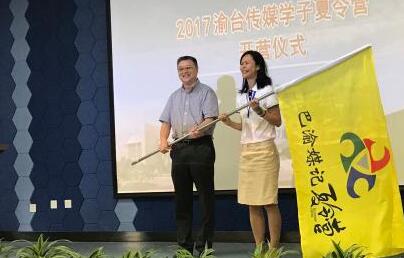 20����̨���ѧ����ѧ���� ��������ý�巢չ��ͬ