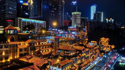 2020年重庆经济运行稳定好转 全年地区生产总值增长3.9%.jpg