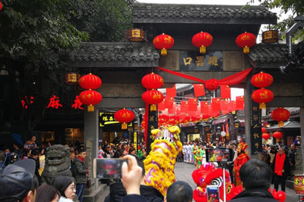 重庆磁器口古镇文化迎新春 体验传统文化魅力.jpg