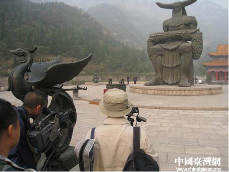 台湾中视大陆寻奇走进焦作