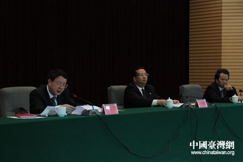 贵州省召开全省对台工作会议（图）