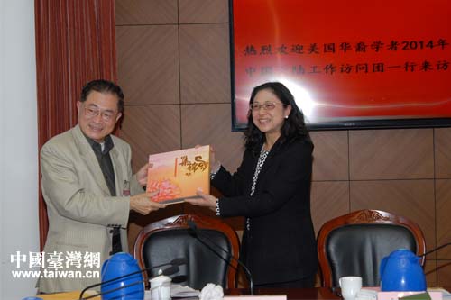 美国华裔学者与上海市台联理事座谈交流。（图片来源：上海市台联）