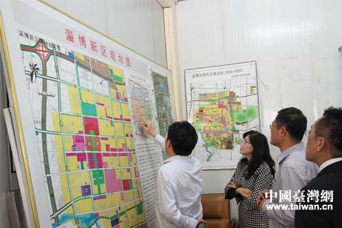 淄博的来历简介 W020140422364389105432.jpg