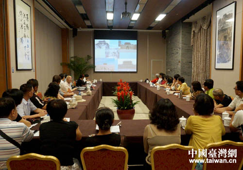 ������̨����̨���й�ͳ����һ���л���ʷ�Ļ����ް�������ֽ���