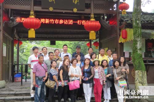 台湾新竹市参访团在临桂县义江缘景区合影 台湾新竹市参访团在临桂县义江缘景区合影