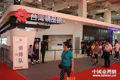 精品馆里有很多令人叹为观止的精品。 精品馆里有很多令人叹为观止的精品。