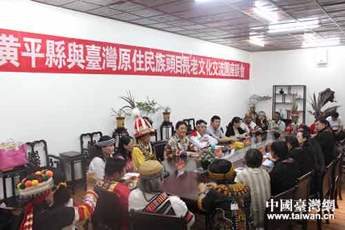 座谈交流,共话发展 座谈交流,共话发展