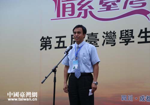 ̨��ѧ���츮����Ӫ�ų���̨����Ͷ��������ѧУ��ȫ�����´�