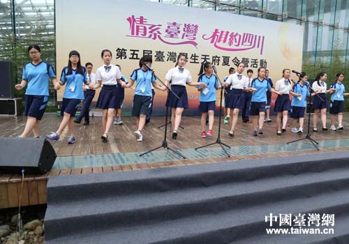 ��̨ѧ�������ֹ�ͬ���ݡ����Ƕ���һ���ˡ�