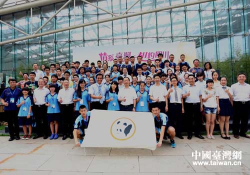 ���α��ʹ�̨ʦ���ڿ�Ӫ��ʽ�Ϻ�Ӱ����